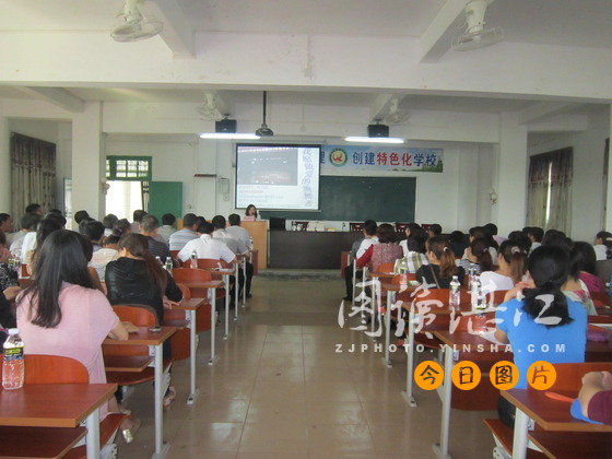 城乡老师相互交流学习经验