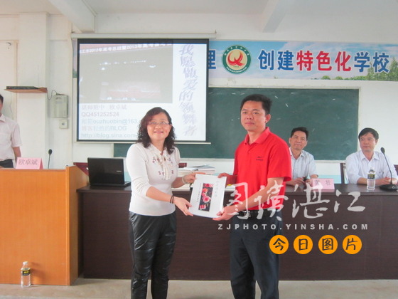城乡老师相互交流学习经验