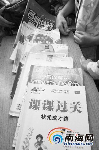 小学老师让学生买辅导书收回扣每本10元(图)