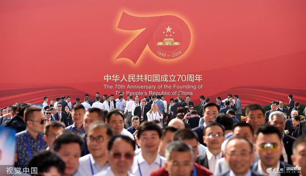 70周年