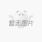 清明将至，带孩子出游，这3点要牢记！